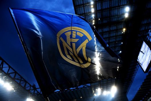 bandiera dell'Inter