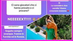 La figlia di Mancini: “Il mio è un papà come tutti gli altri. La differenza…”