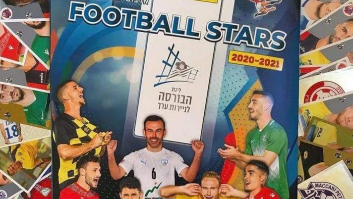 Le figurine in lingua ebraica: Football Stars, il nuovo album del calcio israeliano